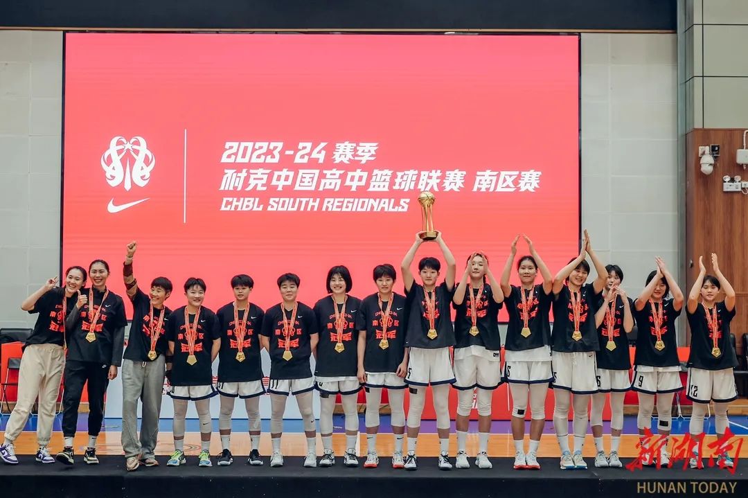 大学生前锋的职业发展规划_2